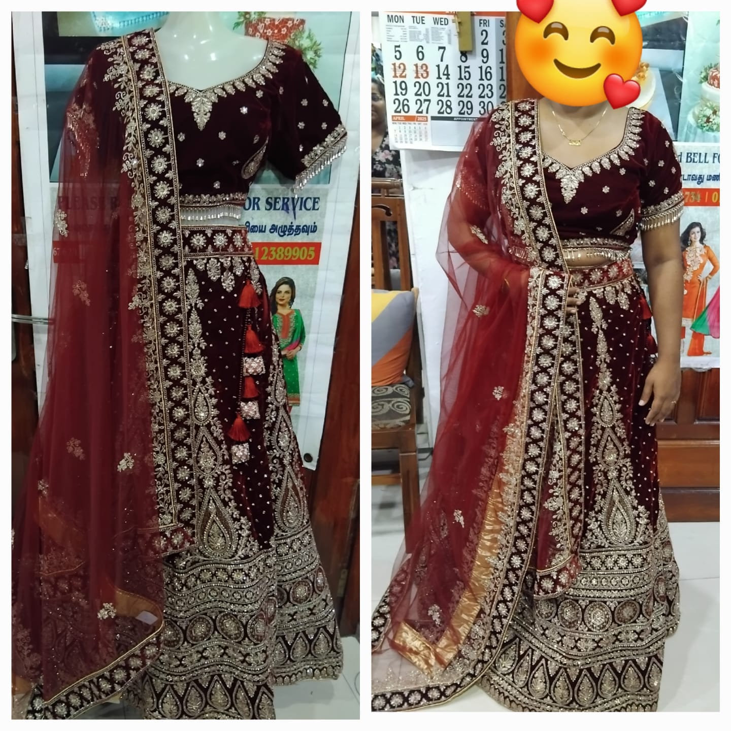 WhatsApp Image 2026-06-16 at 2.44.21 PM (1)