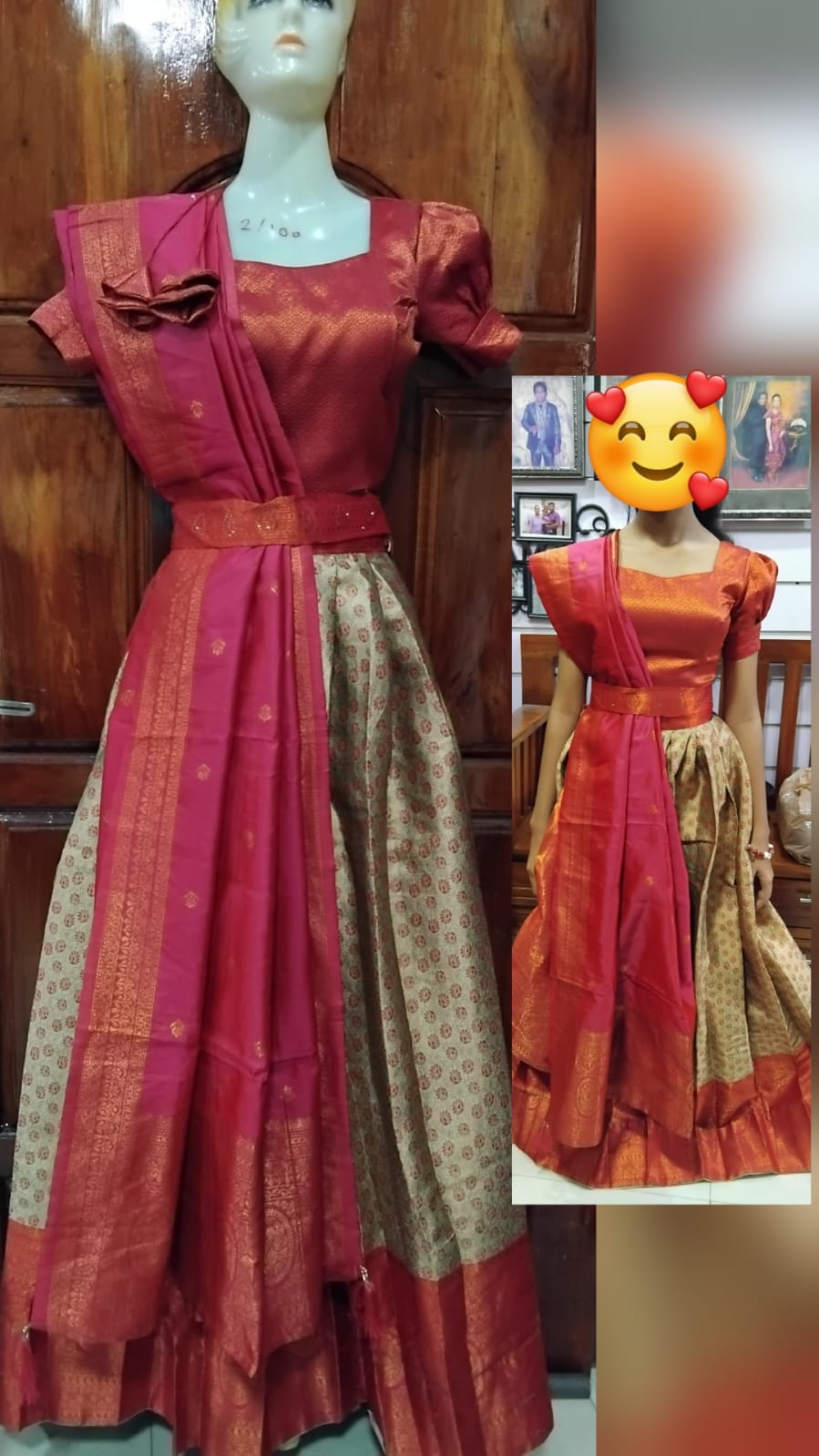 WhatsApp Image 2026-06-16 at 2.44.22 PM